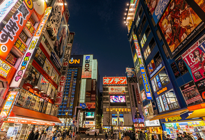 About Tokyo