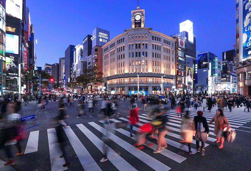 About Tokyo