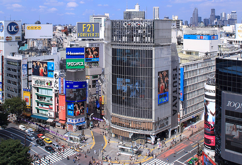 About Tokyo