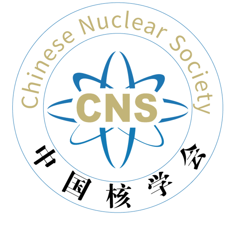 Chinese Nuclear Society