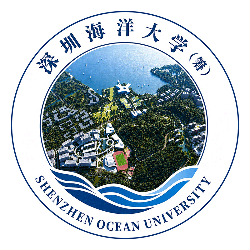 Advanced Institute for Ocean Research (AIOR) of Southern University of Science and Technology